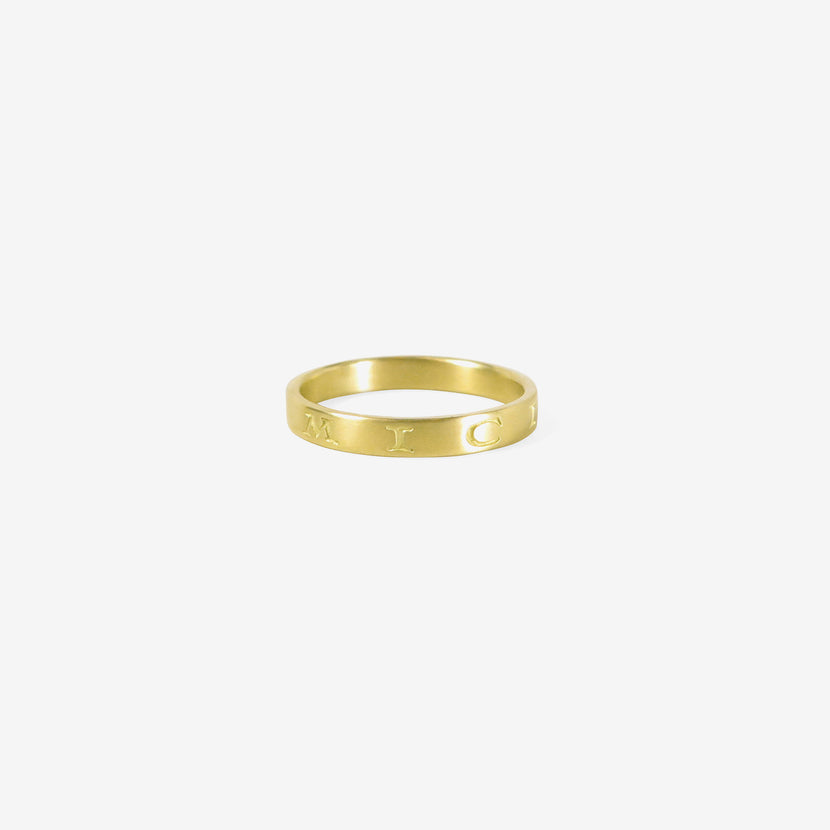 GABRIELLA KISS 18K LATIN INSCRIPTION BAND ‘AMICITIA’ – FRIENDSHIP, SIZE 7