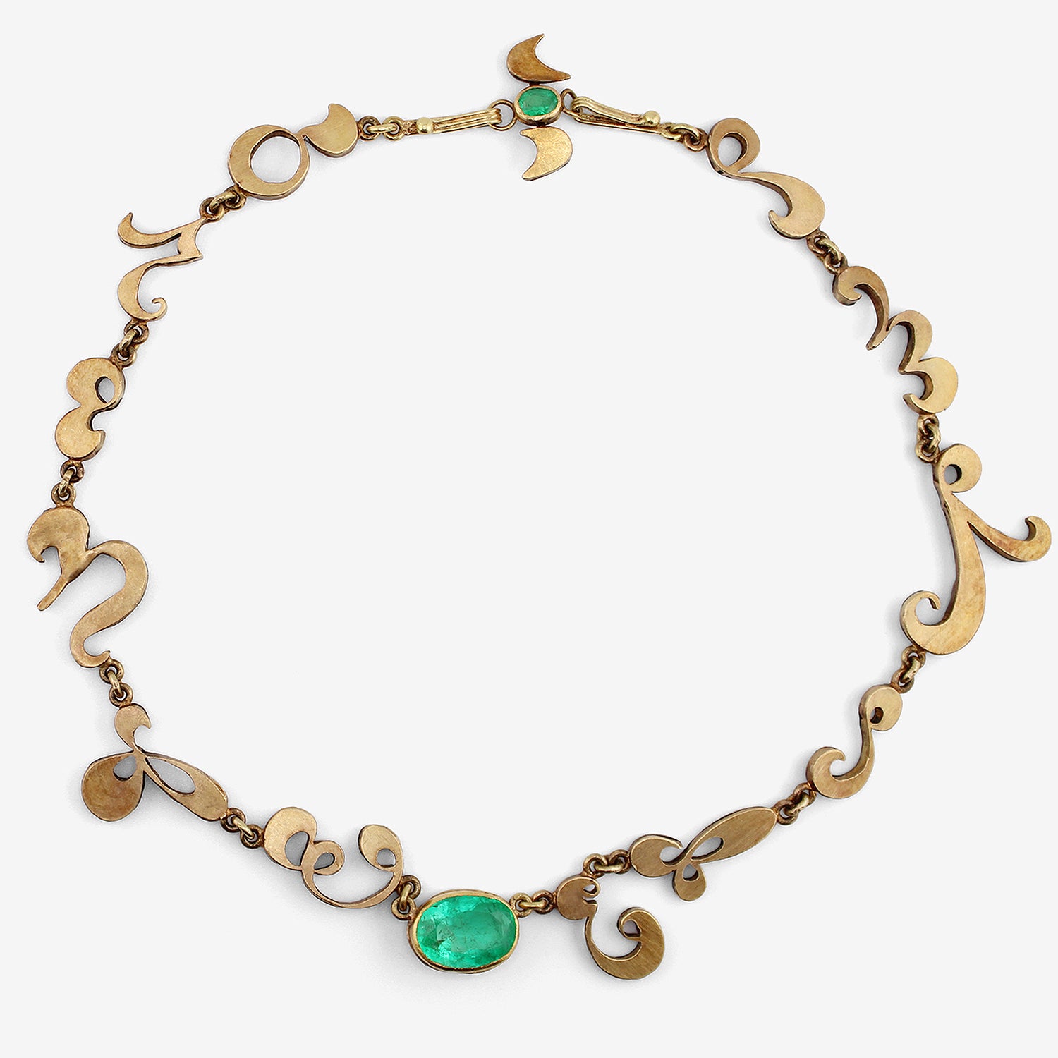 JUDY GEIB 18K TEXTY NECKLACE WITH COLOMBIAN EMERALD, 10.79CT